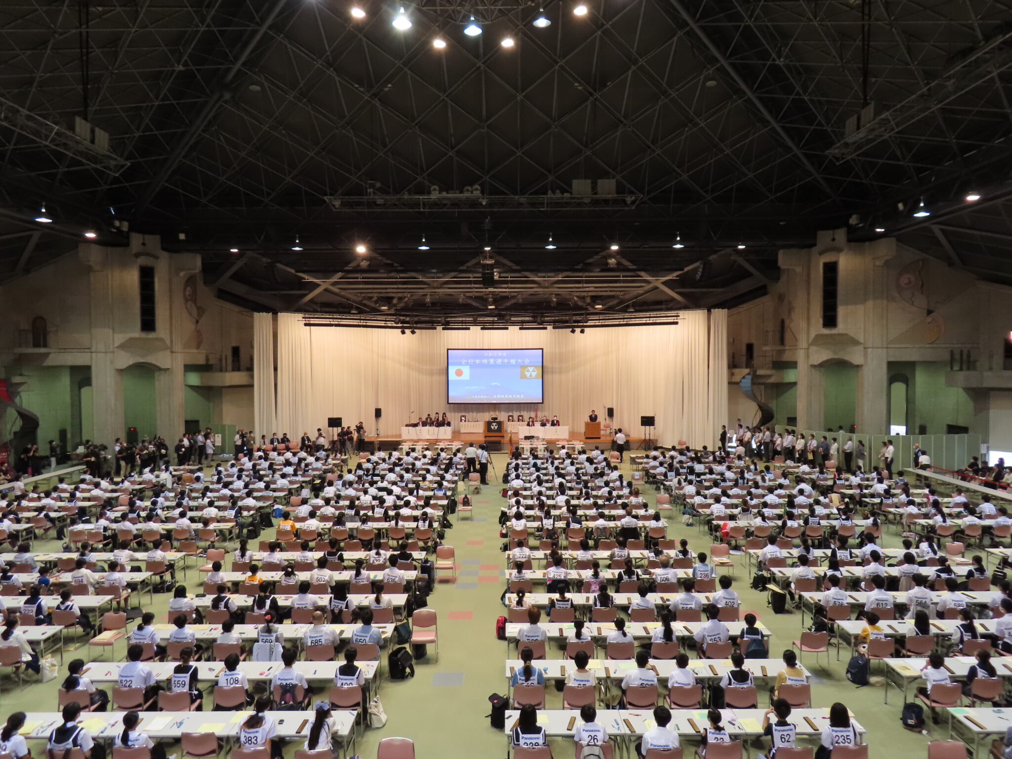 大会の様子