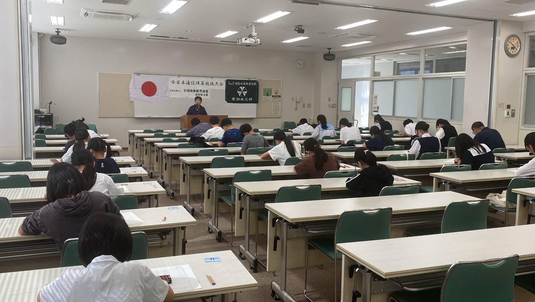令和8年度 全日本通信珠算競技大会結果報告 令和8年度 全日本通信珠算競技大会結果報告